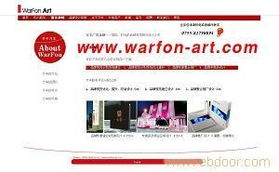 企業(yè)形象策劃 打造統(tǒng)一視覺識別體系，塑造卓越品牌價值